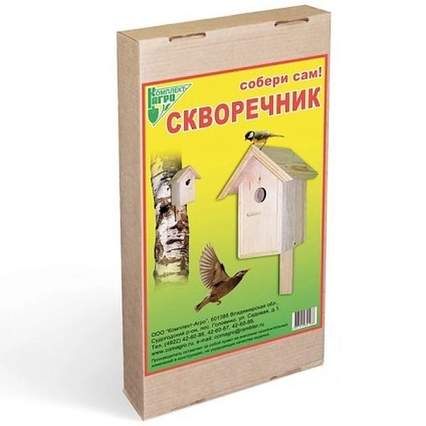 Скворечник Собери сам 