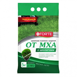 Удобрение газонное Bona Forte с цеолитами с защитой от МХА