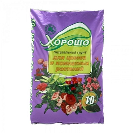Грунт Питательный для цветов и комнатных растений 10 л