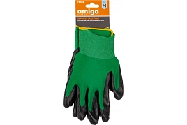 Перчатки защитные Амиго 73002